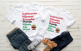 Kwanzaa t-shirt, gift idea for Kwanzaa, African attire shirt, black Christmas tee, 7 principles of kwanzaa, Afrocentric, ethnic history tee,