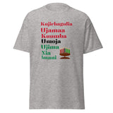 Kwanzaa t-shirt, gift idea for Kwanzaa, African attire shirt, black Christmas tee, 7 principles of kwanzaa, Afrocentric, ethnic history tee,