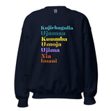 Kwanzaa sweatshirt, gift idea for Kwanzaa, African attire, black Christmas tee, 7 principles of kwanzaa, Afrocentric, ethnic history sweater