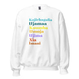 Kwanzaa sweatshirt, gift idea for Kwanzaa, African attire, black Christmas tee, 7 principles of kwanzaa, Afrocentric, ethnic history sweater